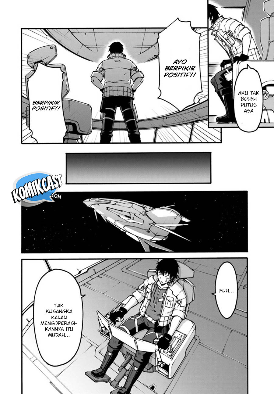 Mezametara Saikyou Soubi to Uchuusen-mochi datta no de, Ikkodate Mezashite Youhei Toshite Jiyuu ni Ikitai